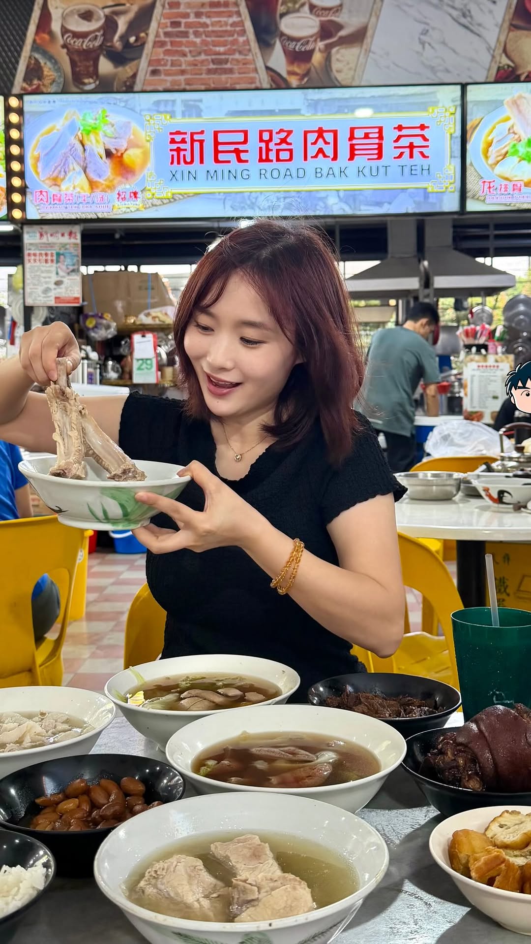 柚玛在狮城🇸🇬, Xin Ming Road Bak Kut Teh
