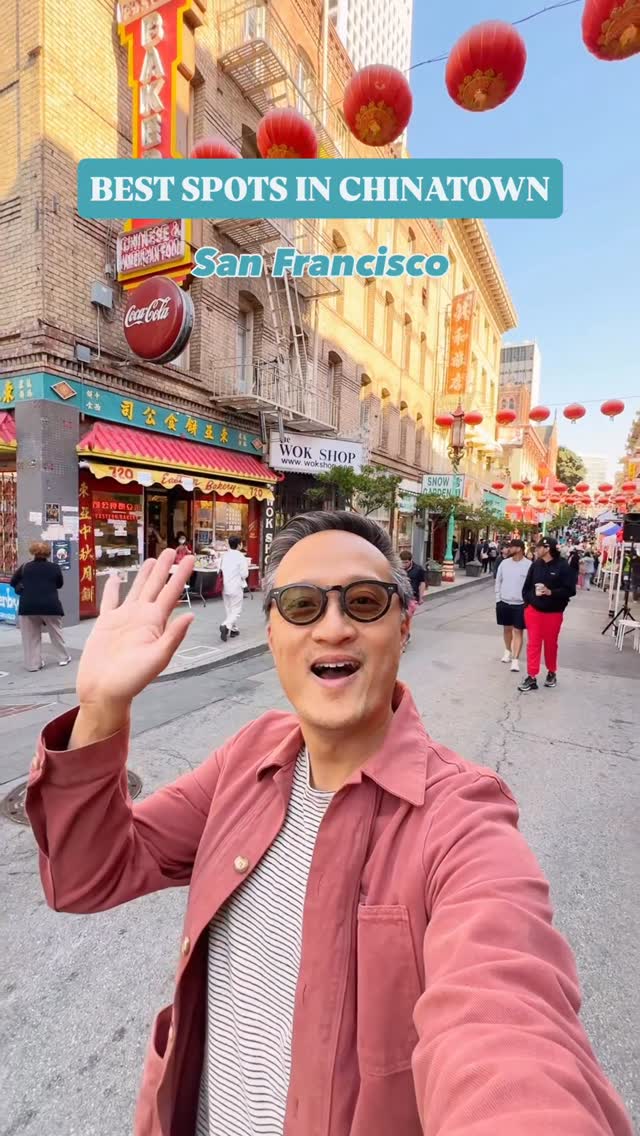 Henry Wu • San Francisco Travel + Lifestyle, Rice Roll Express