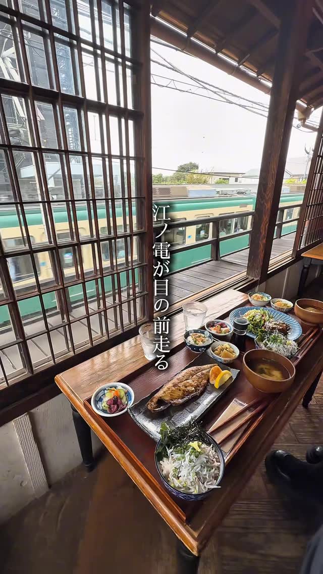 もぐ助｜ 魅惑の東京グルメ•スポット, Kamakura