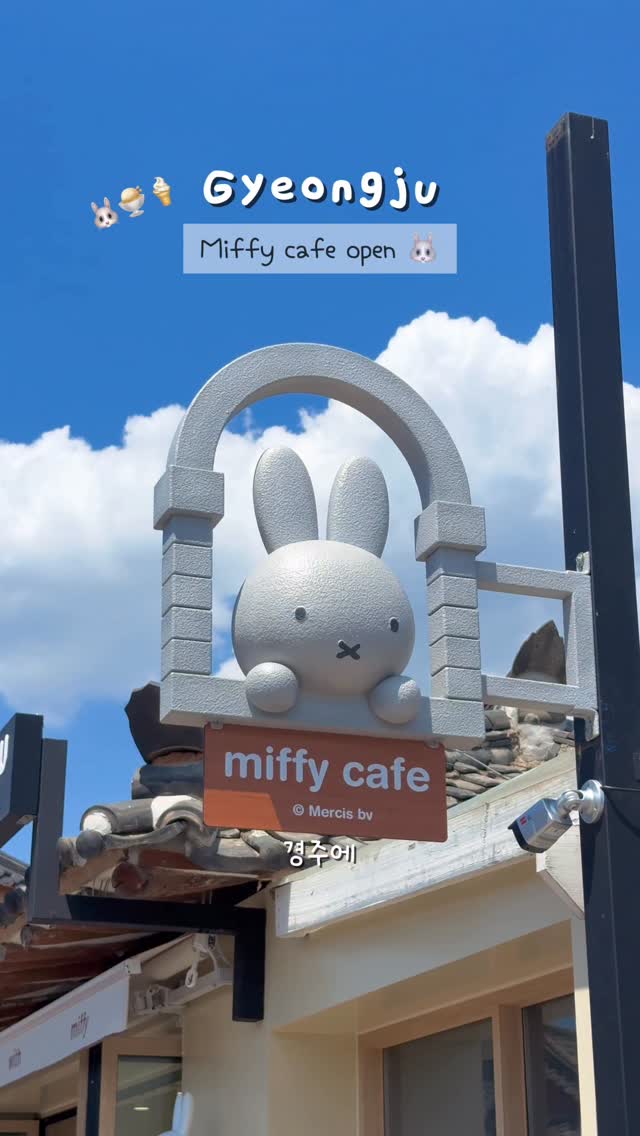 담니🧚‍♀️ 부산맛집, 부산카페 ⏽ 디저트맛집, Hwangnidan-gil