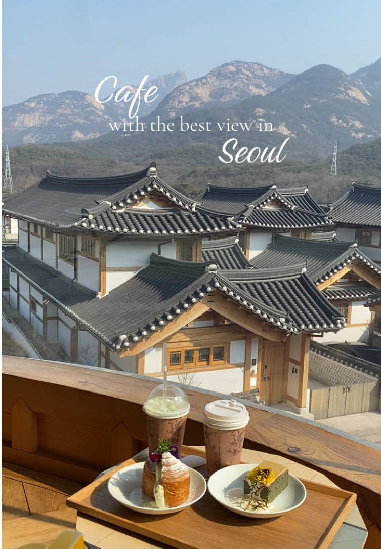 JustCraVing, Bukhansan National Park