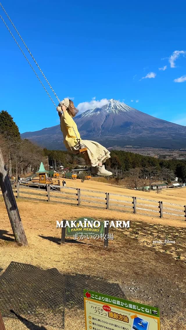 ymh_films, Kamakura