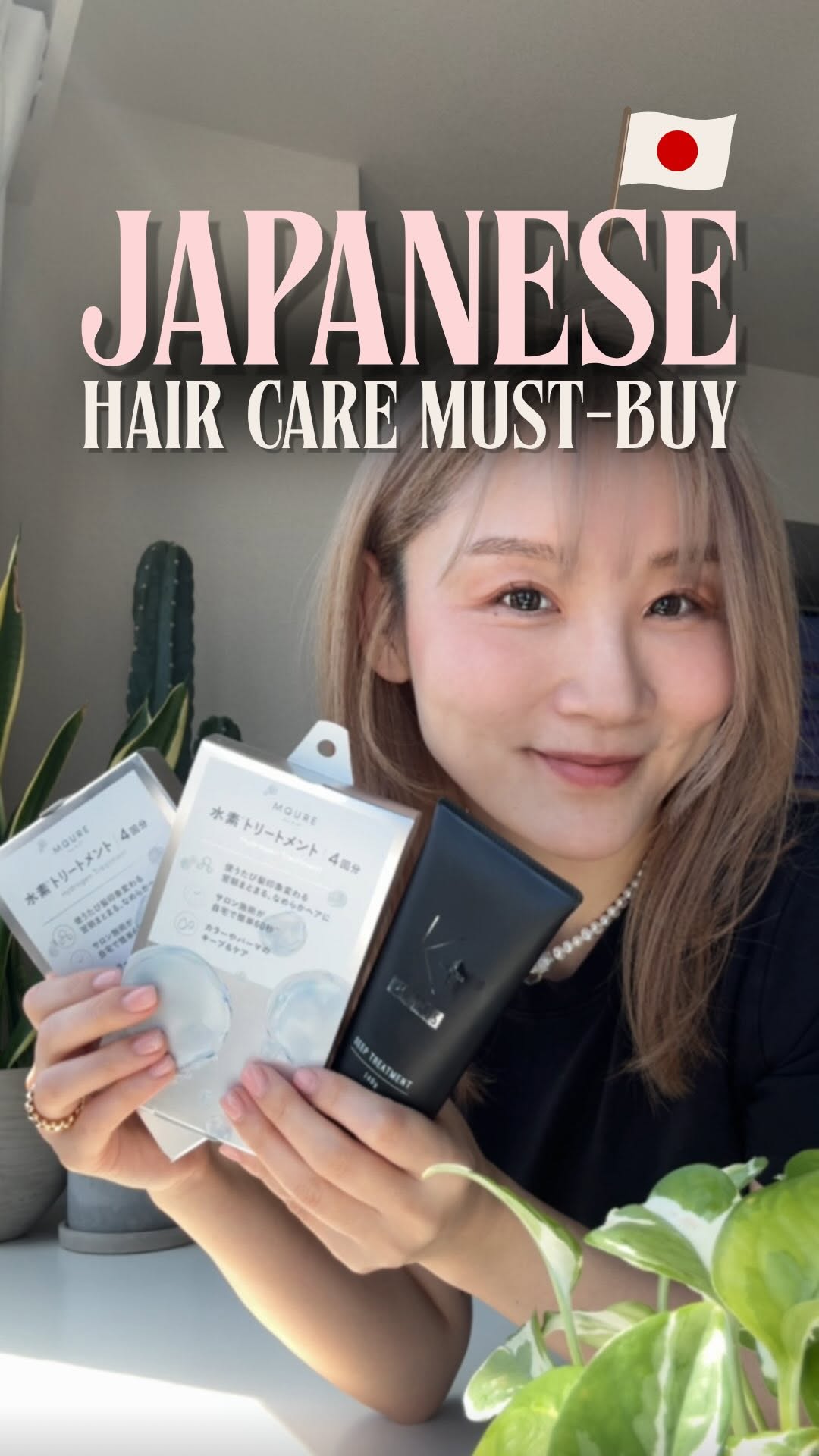 MAIKO | Tokyo Mom Insider🇯🇵, Matsumoto Kiyoshi