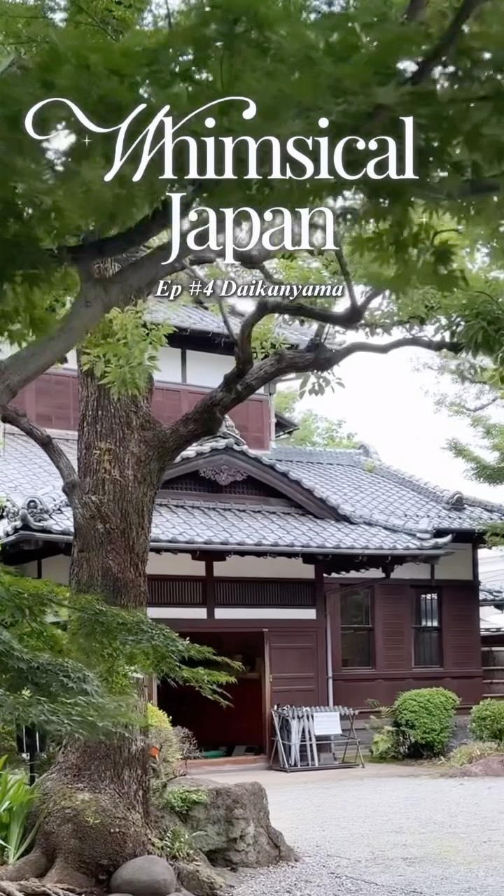 Erica | Travel + Makeup, Kyu Asakura House