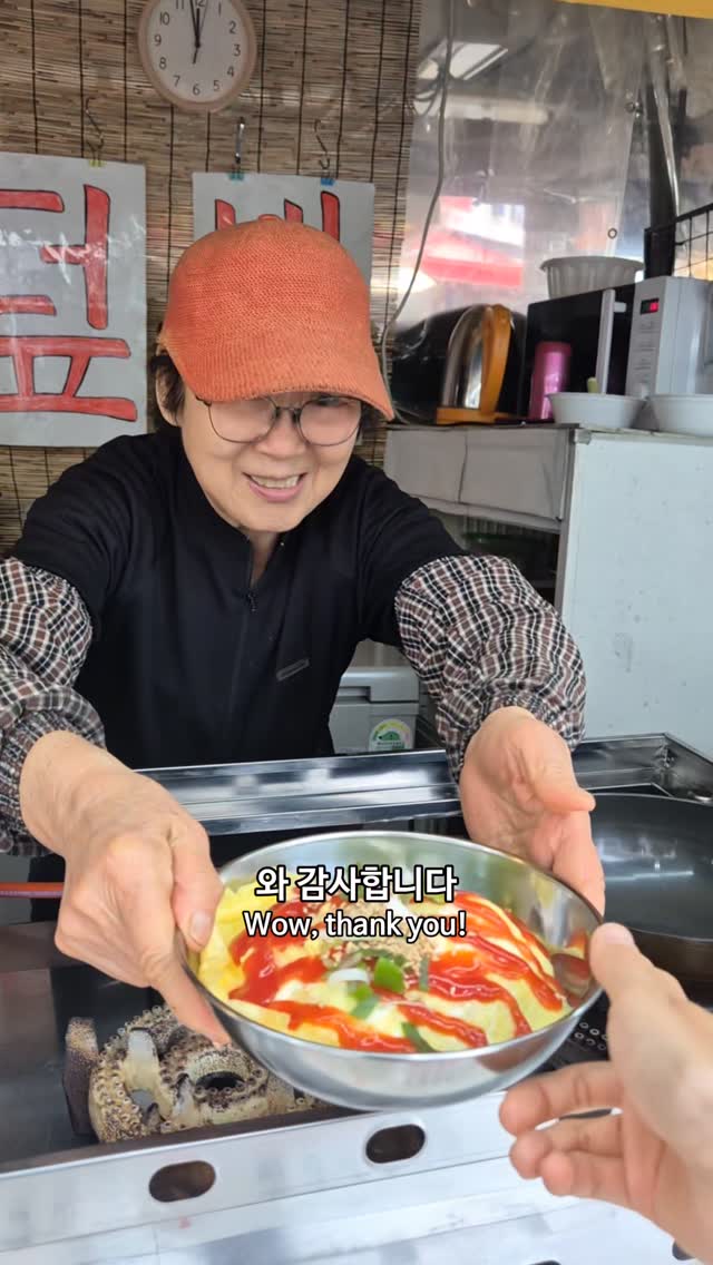 Foodtime 푸드타임, Dongdaemun Market