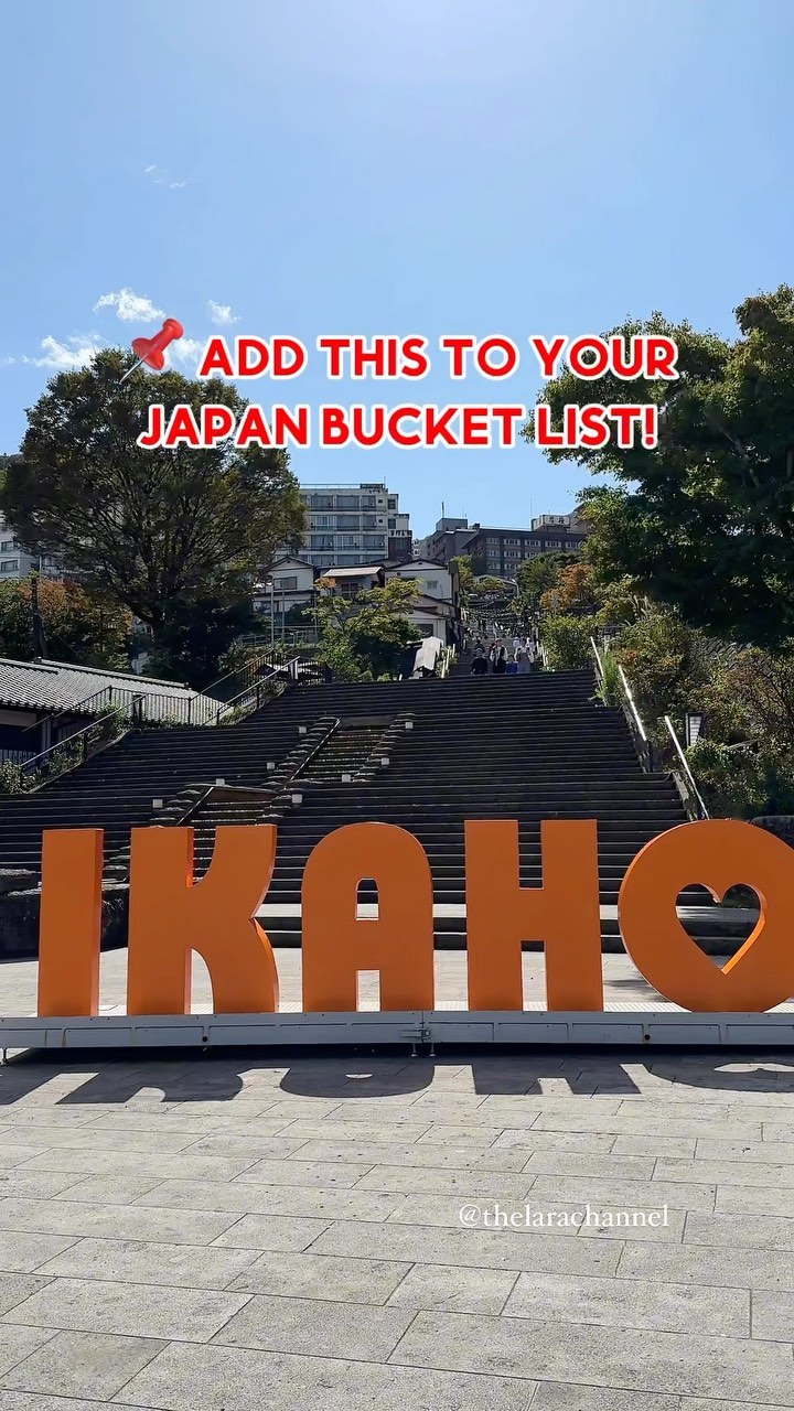 Lara | Japan Travel & Lifestyle, Kusatsu Onsen