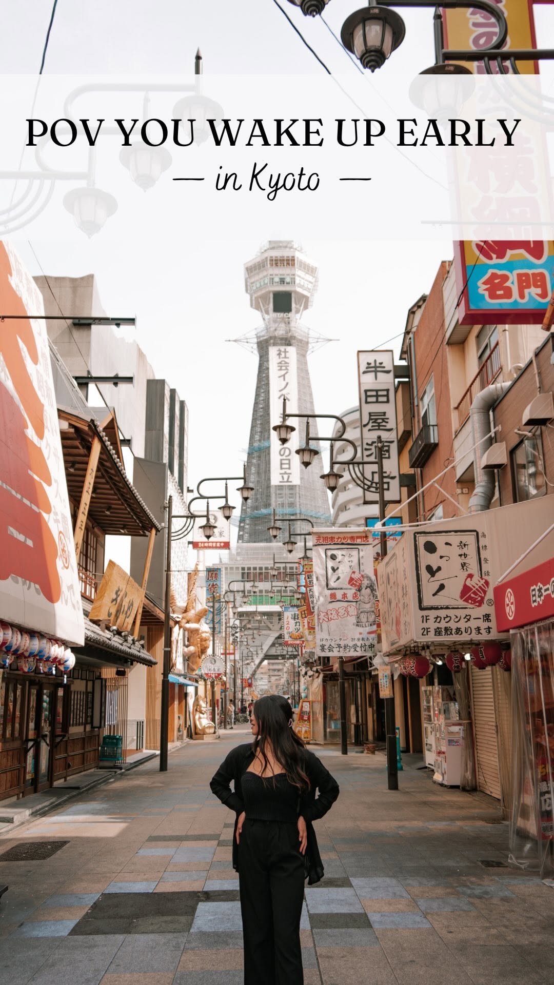Angelia & Chris Wong | USA Travel Couple, Fushimi Inari Taisha