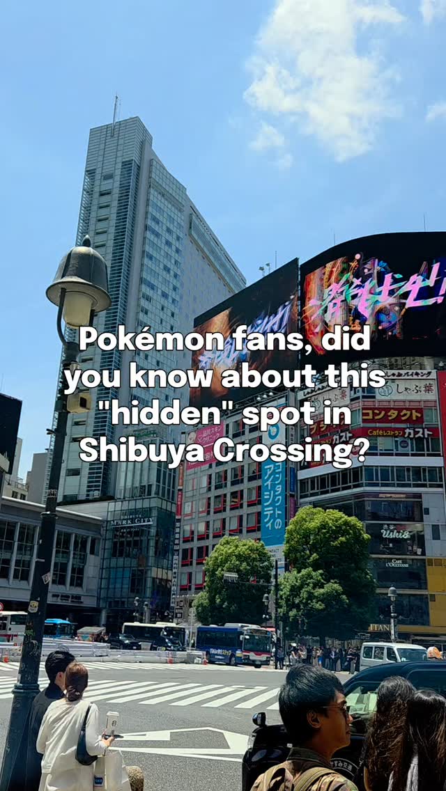 𝙀𝙩𝙚𝙧𝙣𝙖 𝘾𝙤𝙡𝙡𝙚𝙘𝙩𝙞𝙤𝙣𝙨 🌙, Shibuya Scramble Crossing