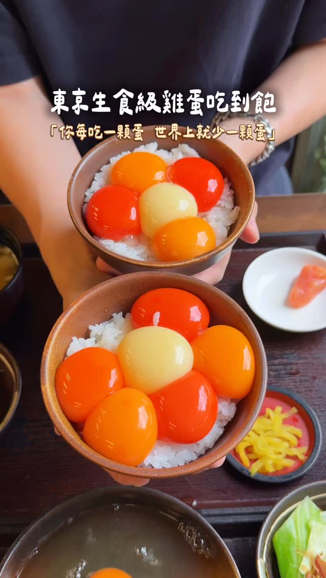 Ryan萊恩美食日常｜日韓旅遊 美食 住宿開箱, Kisaburō Nōjō