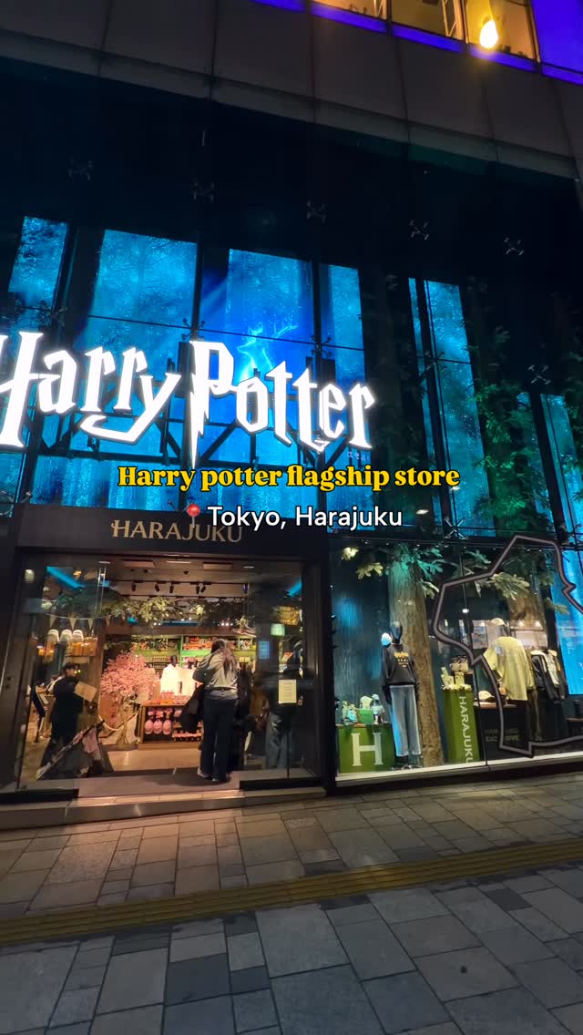 ᴛᴀꜱɴɪᴀ & ɪɴᴀɴ, Universal Studios Japan