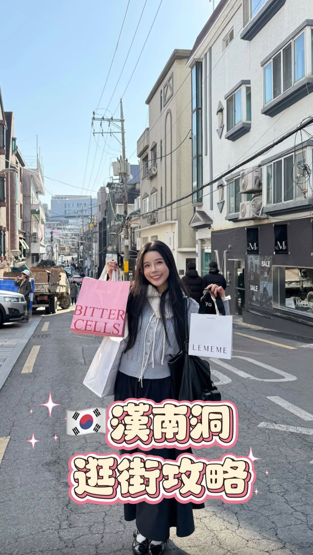 Alice♥️FAN YU-HSUAN, Yun Seoul