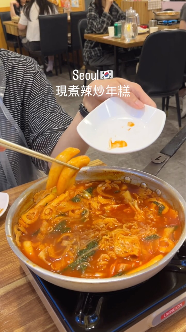 𝕄𝕆𝕆的美食𝕩咖啡𝕩好心情🫧, Hongdae Street