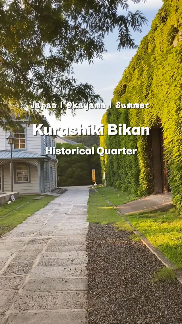 TypicalTouristOrNot, Kurashiki Bikan Historical Quarter