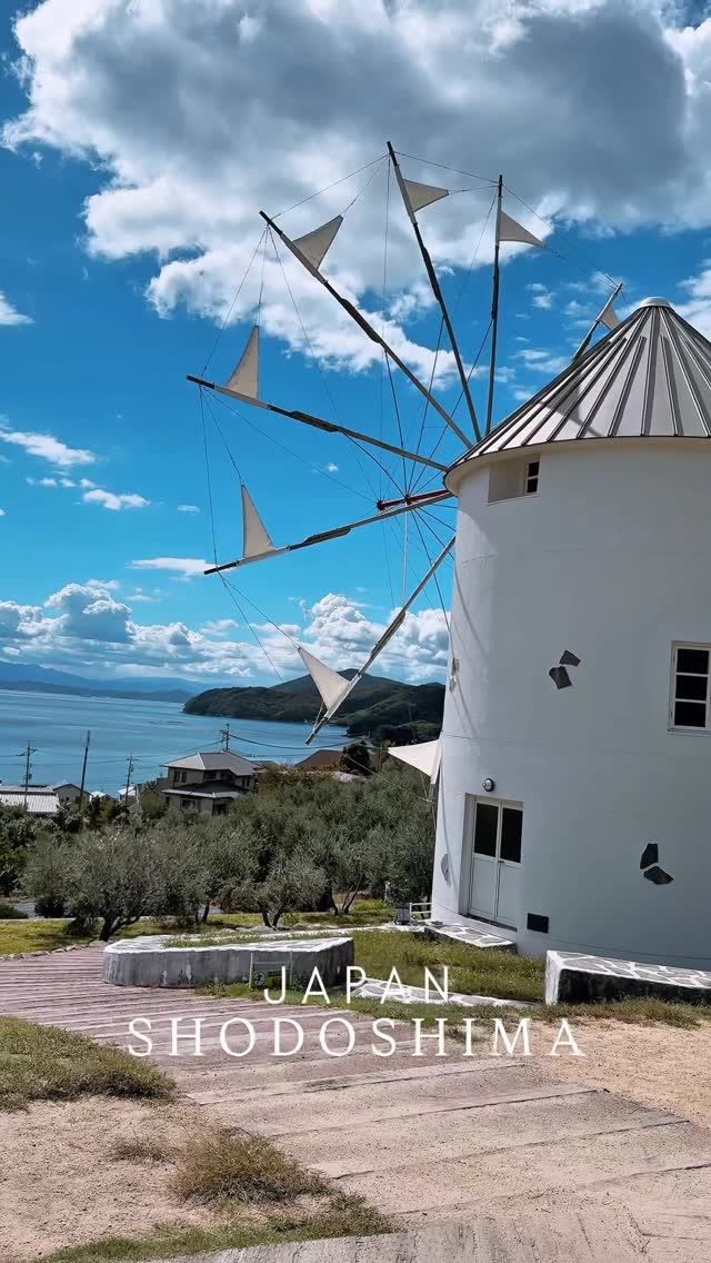 Japan Street Views, Seto Inland Sea
