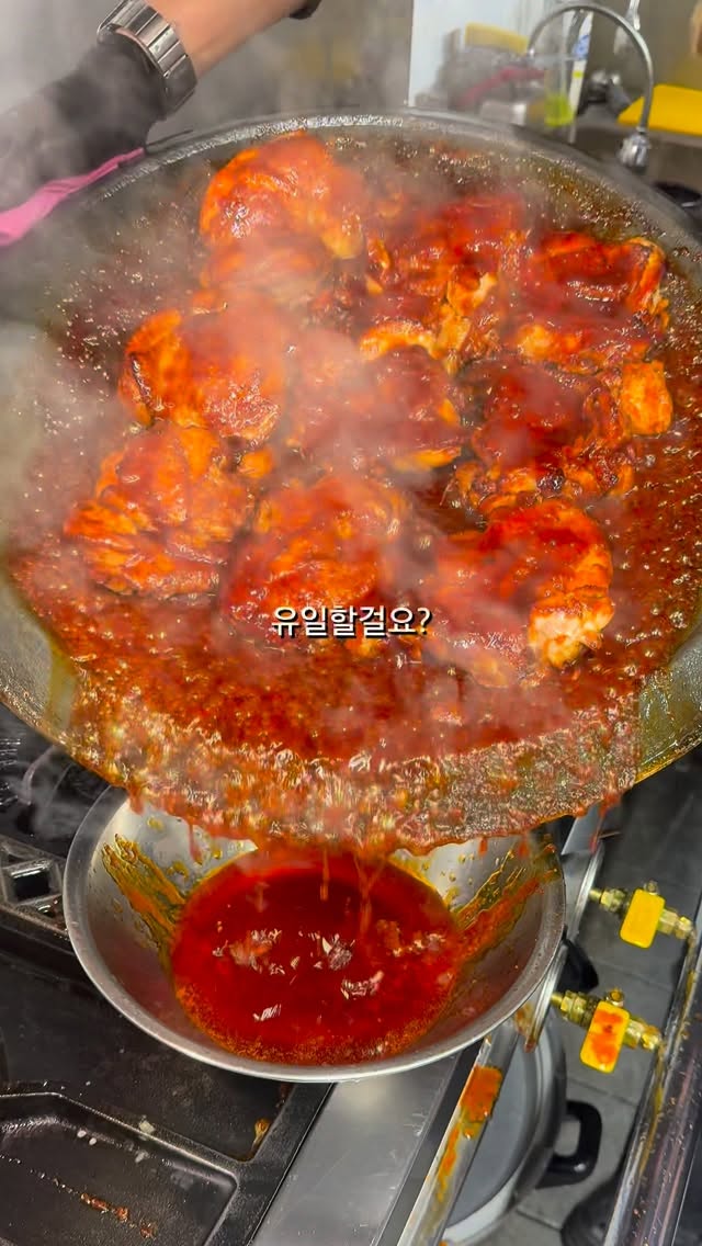 미식맨 | 맛집 카페 핫플 리뷰, Isu Station