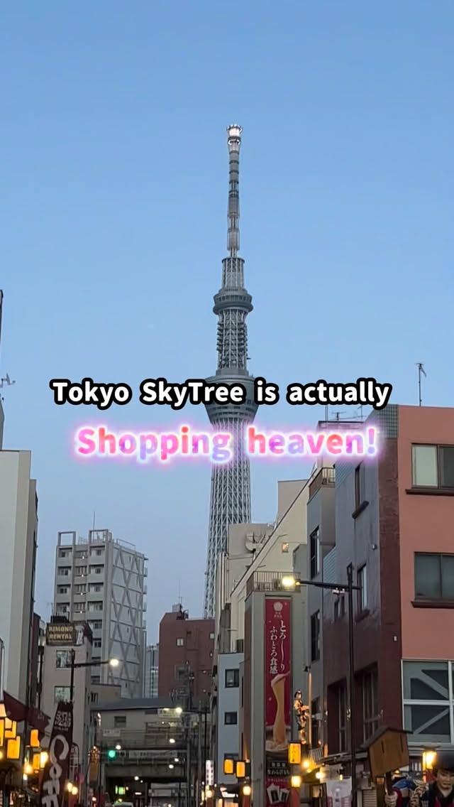 Sho | Your Japan Concierge 🇯🇵, Tokyo Skytree