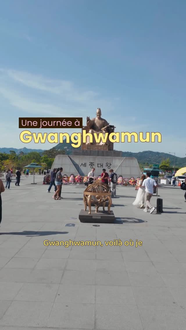 Hello La Corée | Guide voyage Corée du Sud, Gyeongbokgung Palace
