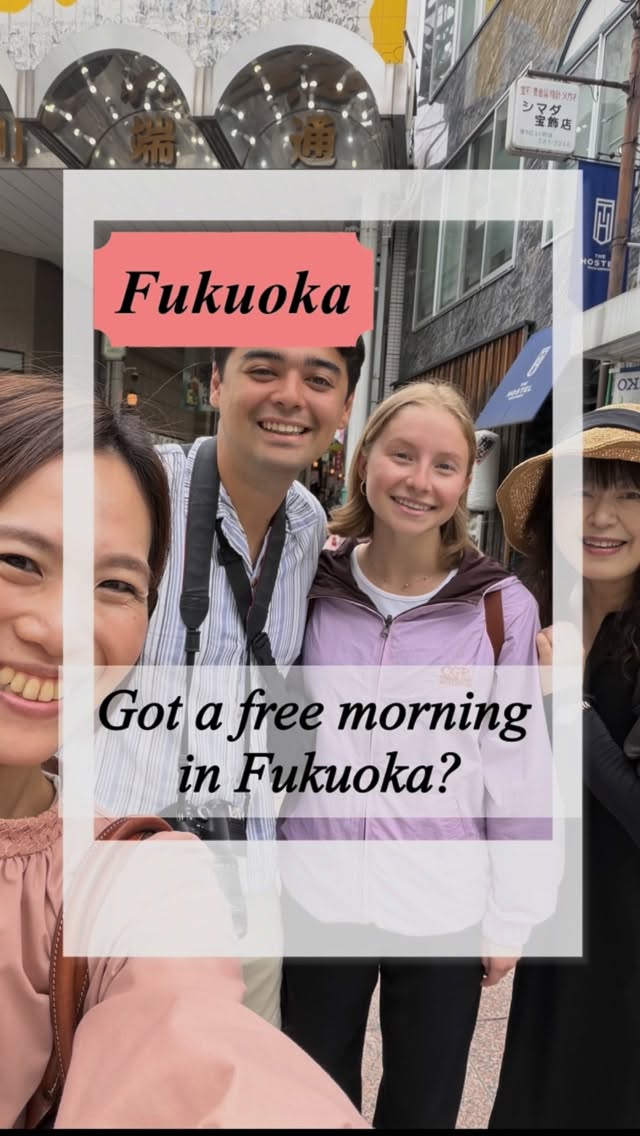Asa | Deep Japan Guide, Kushida-jinja Shrine