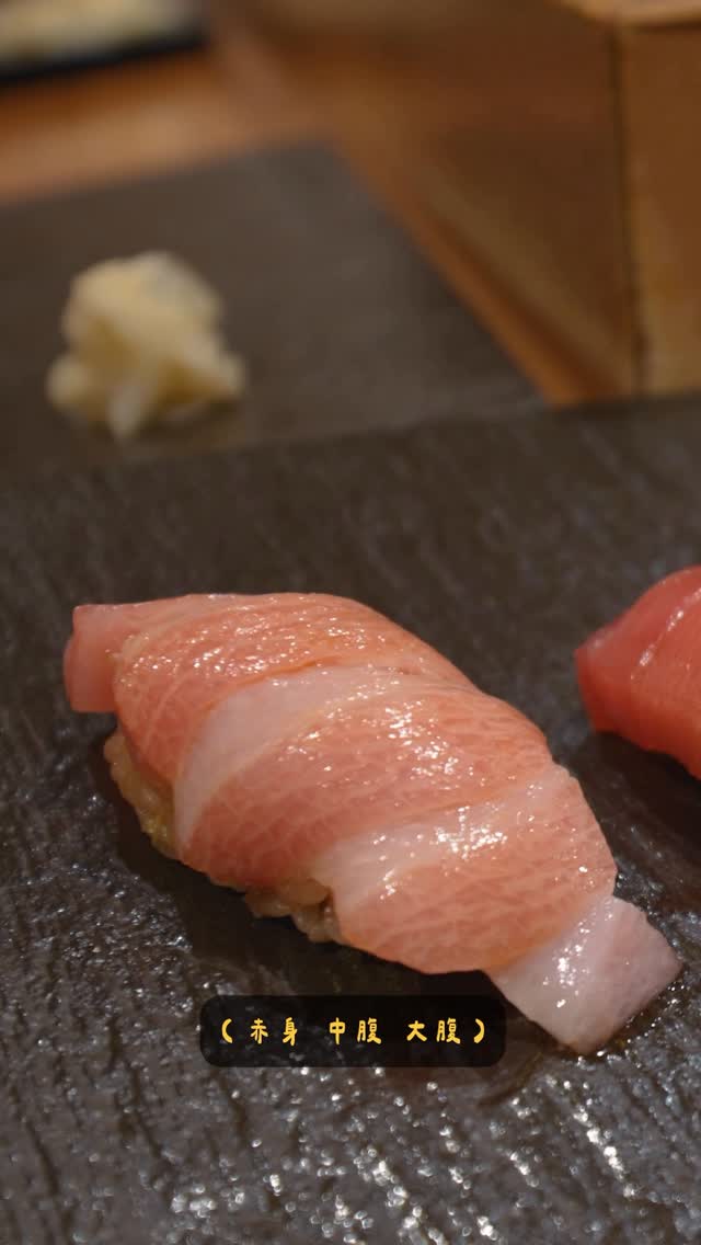 Tommy🇯🇵とみー, Manten Sushi Hibiya Okuroji