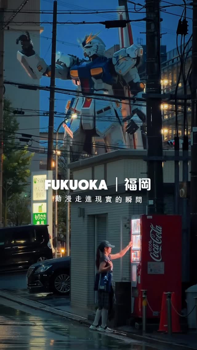惠子  𖧧𖧧 Lihui Wang, LaLa Port Fukuoka