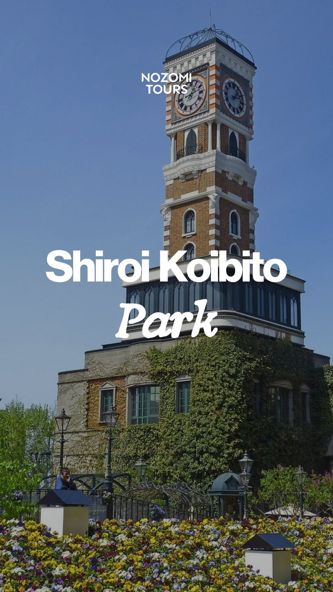 Halal Travel Japan | Nozomi Tours 合同会社 (LLC), Shiroi Koibito Park