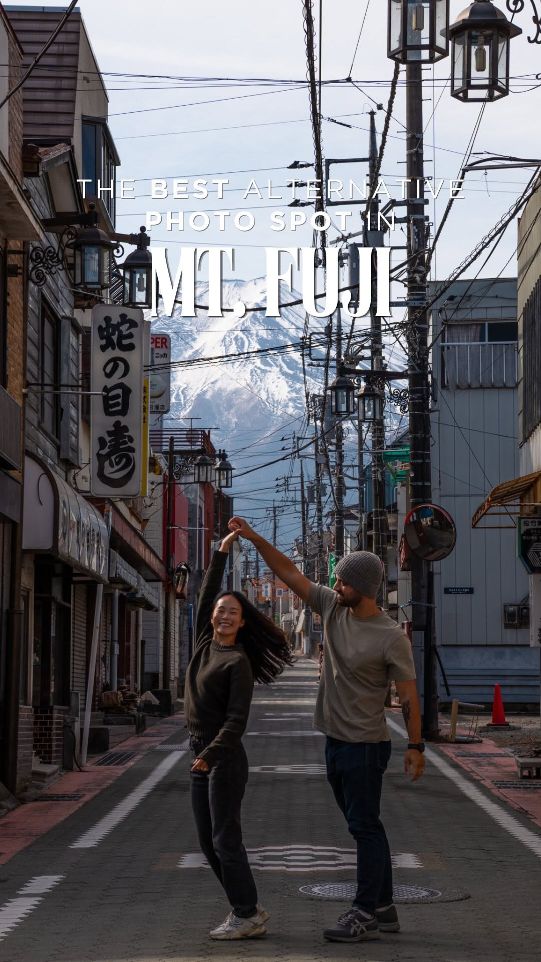 Mia & Lev | Curated Travel Destination Guides, 富士吉田 レトロ商店街