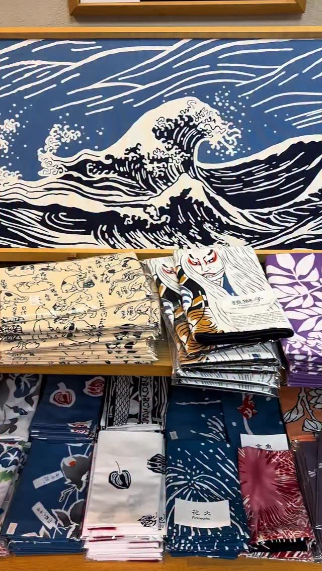 LIVAPON, Asakusa