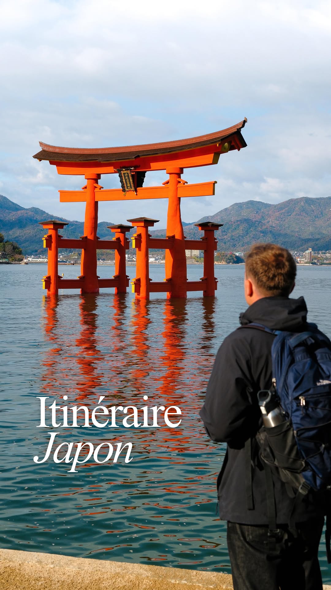Julie & PL | Blog Voyage, Sensō-ji