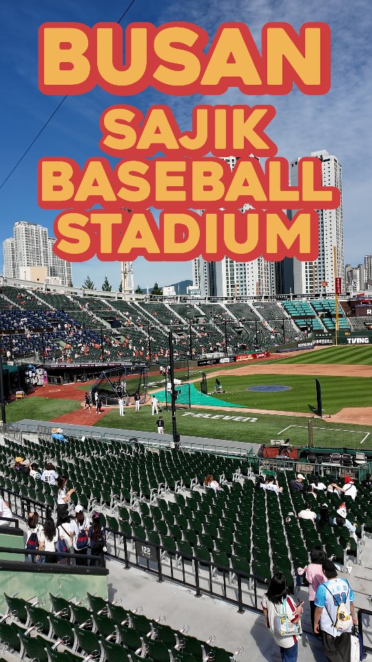 Austin Givens, Sajik Baseball Stadium