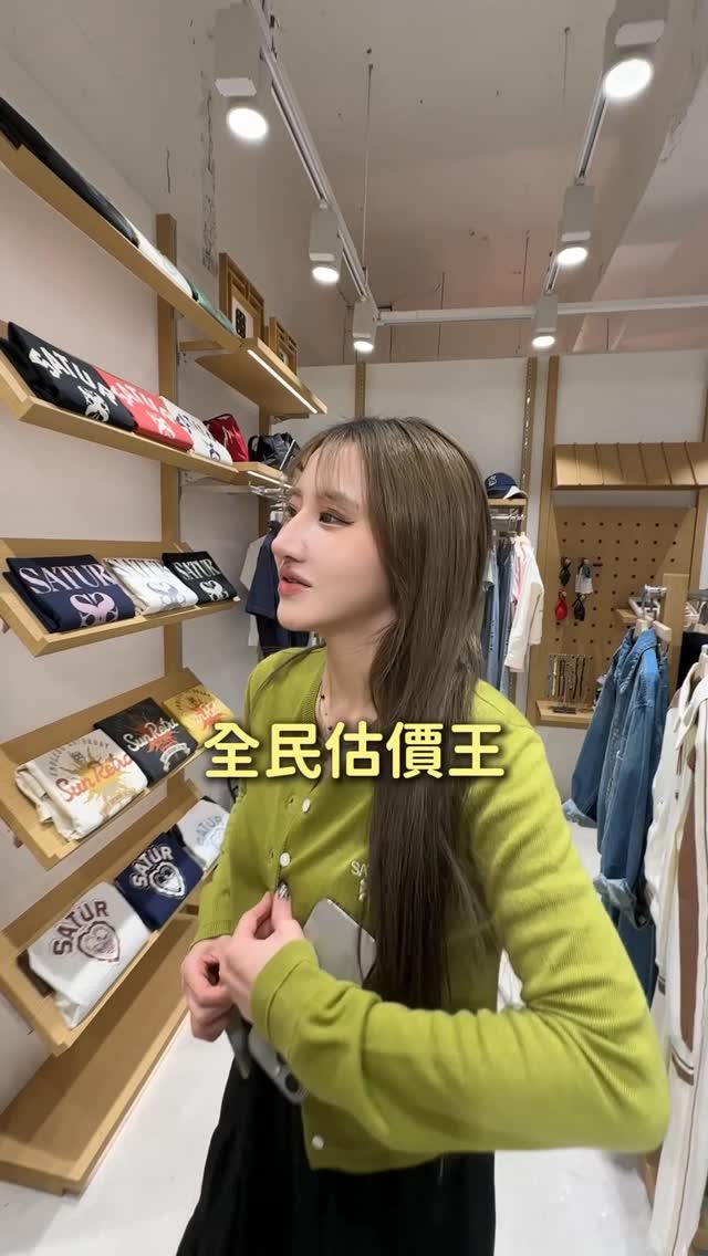 🇰🇷 婉蓁, Gwangjang Market