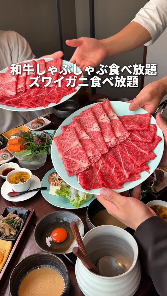 東京グルメ【公式】, Ikebukuro Station