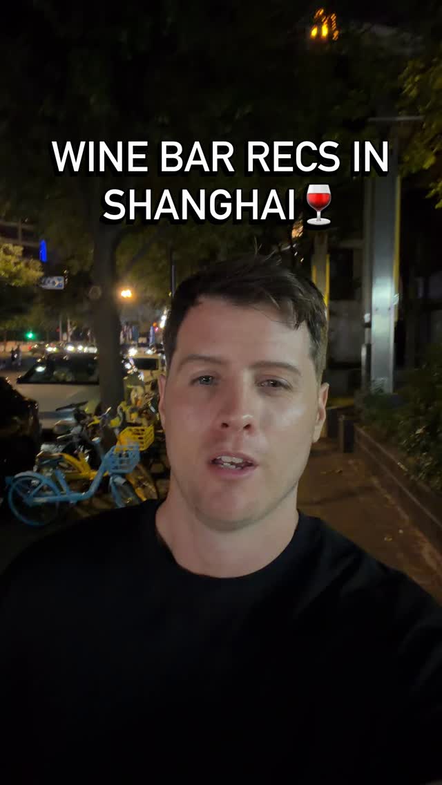 Kirk 柯克, Shanghai Library