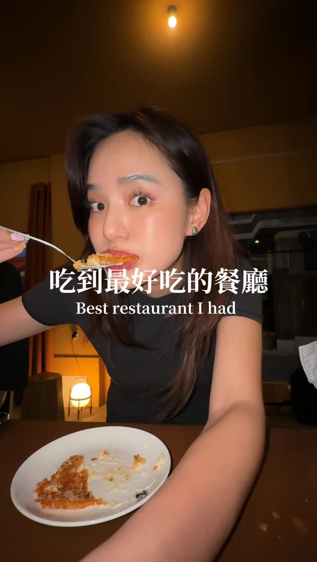 4foodie美食分享｜餐飲行銷 ｜社群代操, Ttukseom