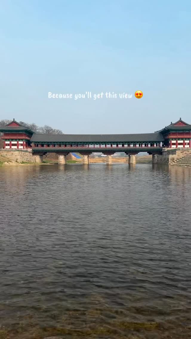 beauteasleep ✿ travel, ootd & lifestyle, Cheomseongdae