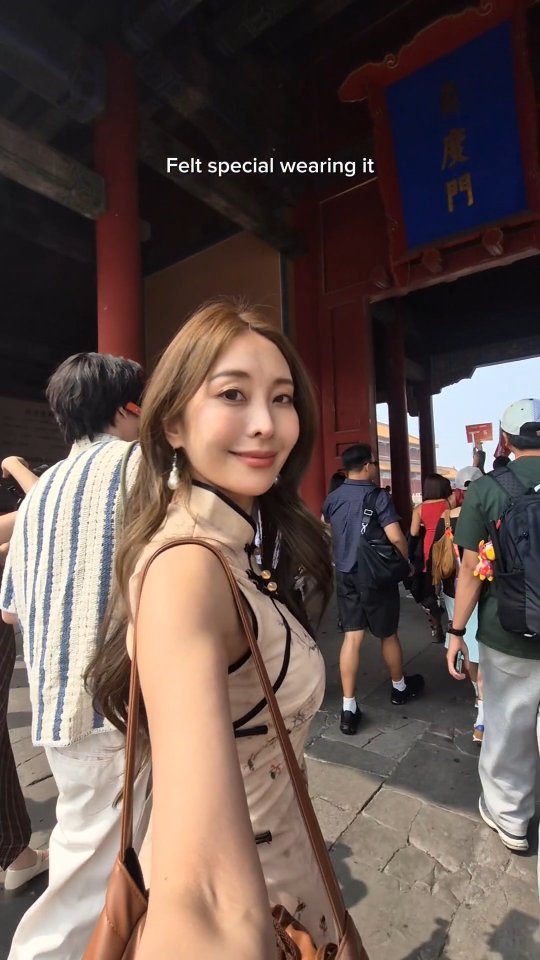 山中ありさ Arisa Yamanaka 🇯🇵, Forbidden City