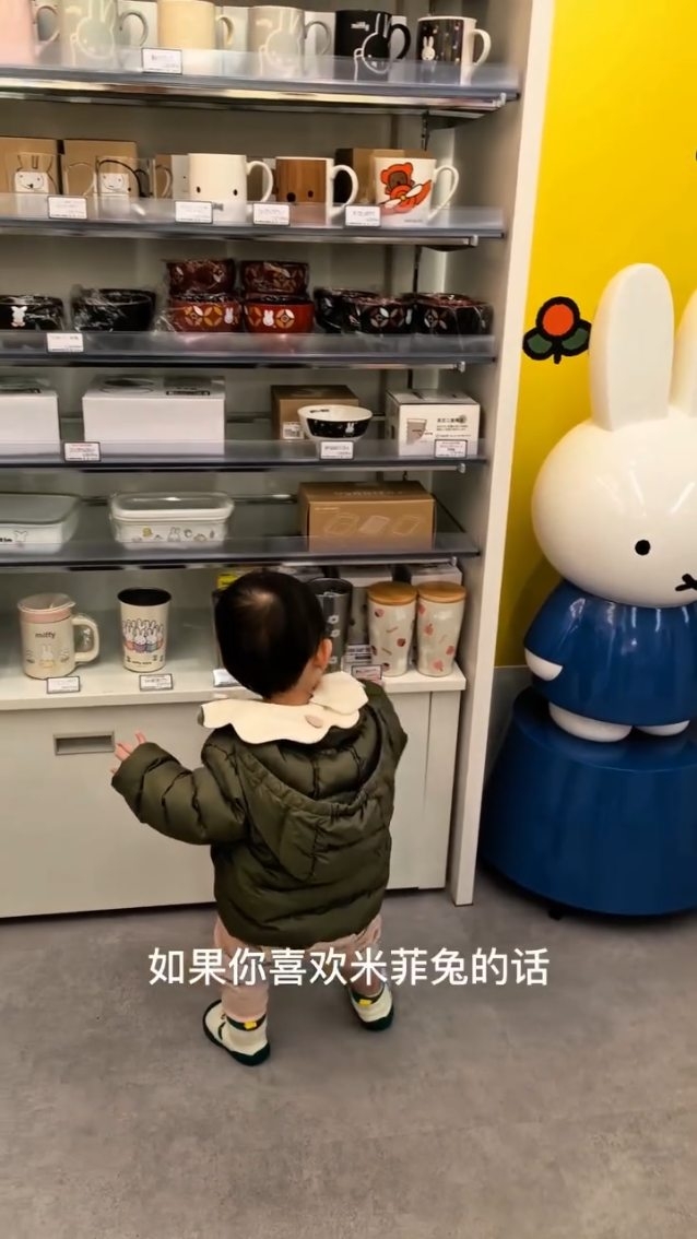 babycandiceday, Kiddy Land
