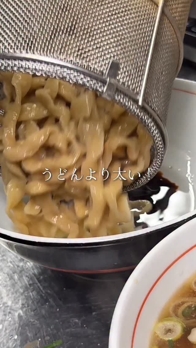 Koji【大阪コスパグルメ】, Hommachi Station
