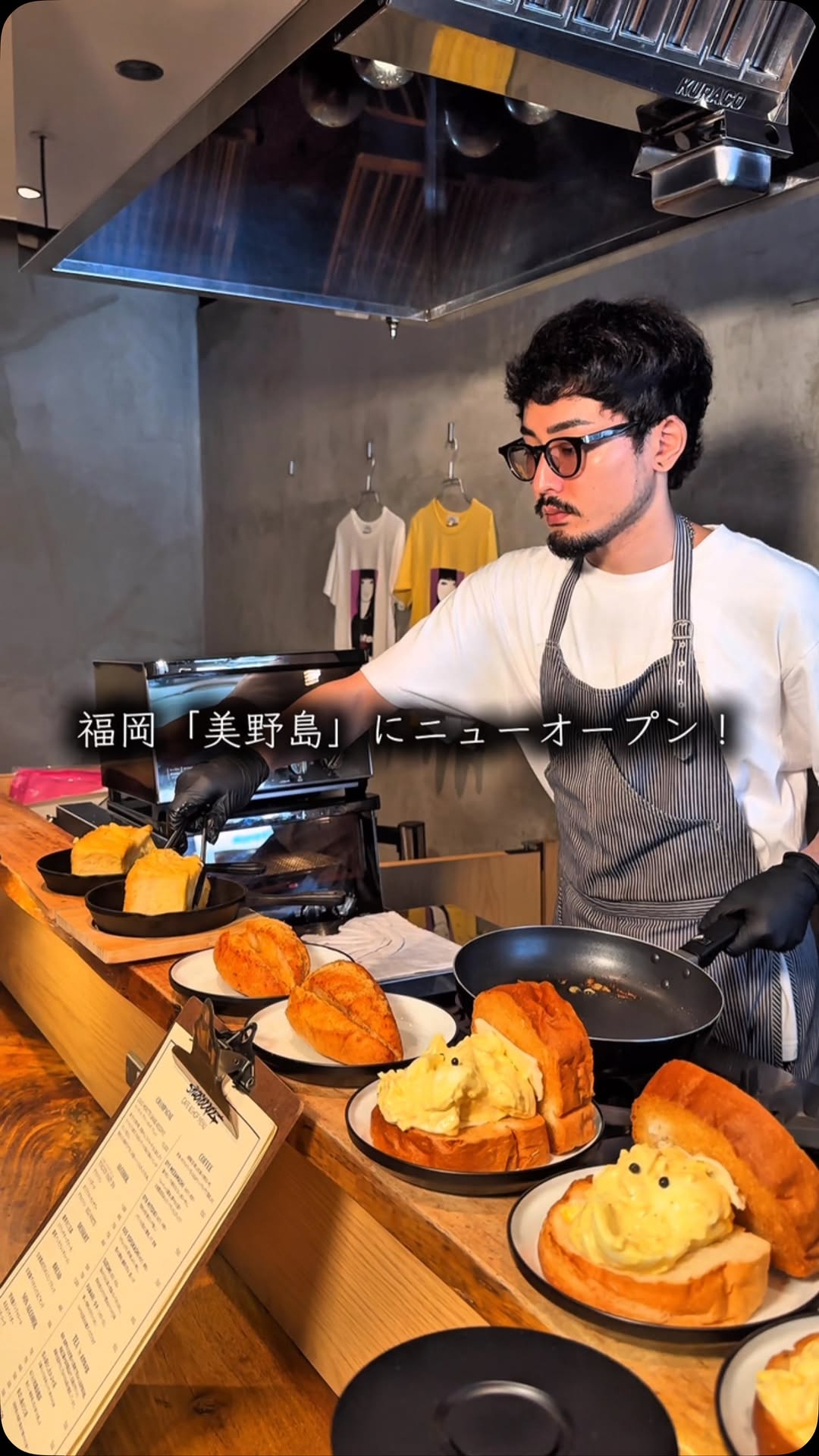 code_cafe 福岡カフェ/福岡グルメ/福岡ランチ, Hakata Station