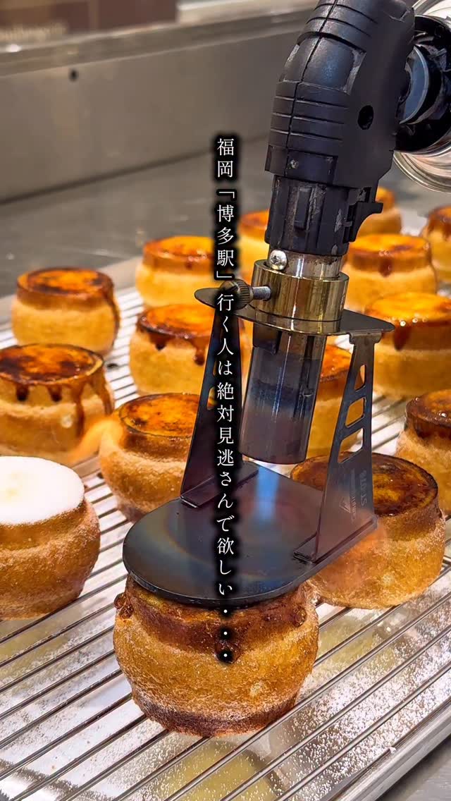𝙲𝙷𝙸𝙿𝙰𝚂𝙺 ／福岡カフェ・福岡スイーツ・福岡ランチ, Hakata Station