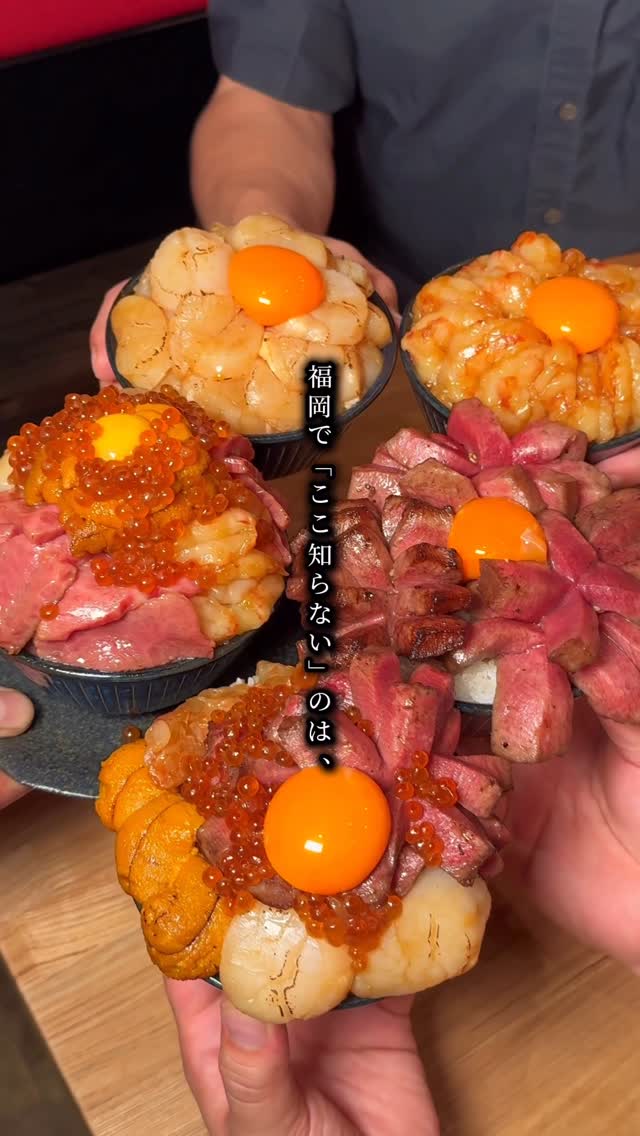 𝙲𝙷𝙸𝙿𝙰𝚂𝙺 ／福岡カフェ・福岡スイーツ・福岡ランチ, Nishitetsu-Hirao Station
