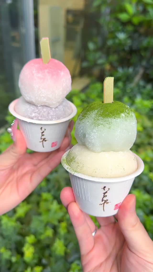 ゆうとグルメ/毎日甘いもの食べたい, Hakata Station