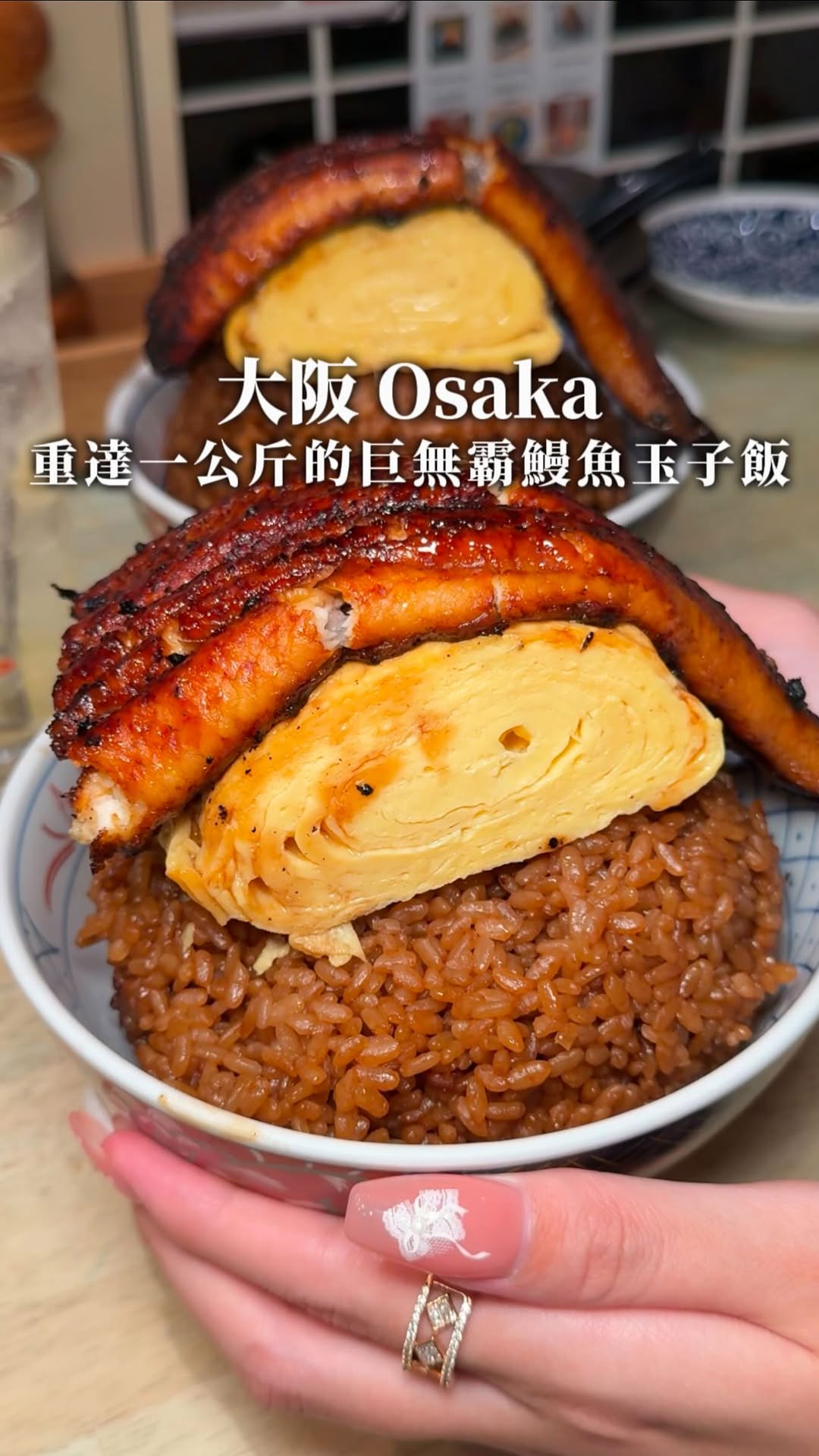 🦈𝓕𝓸𝓾𝓻貪食鯊｜全台美食 吃貨日常🍰, LUCUA Osaka