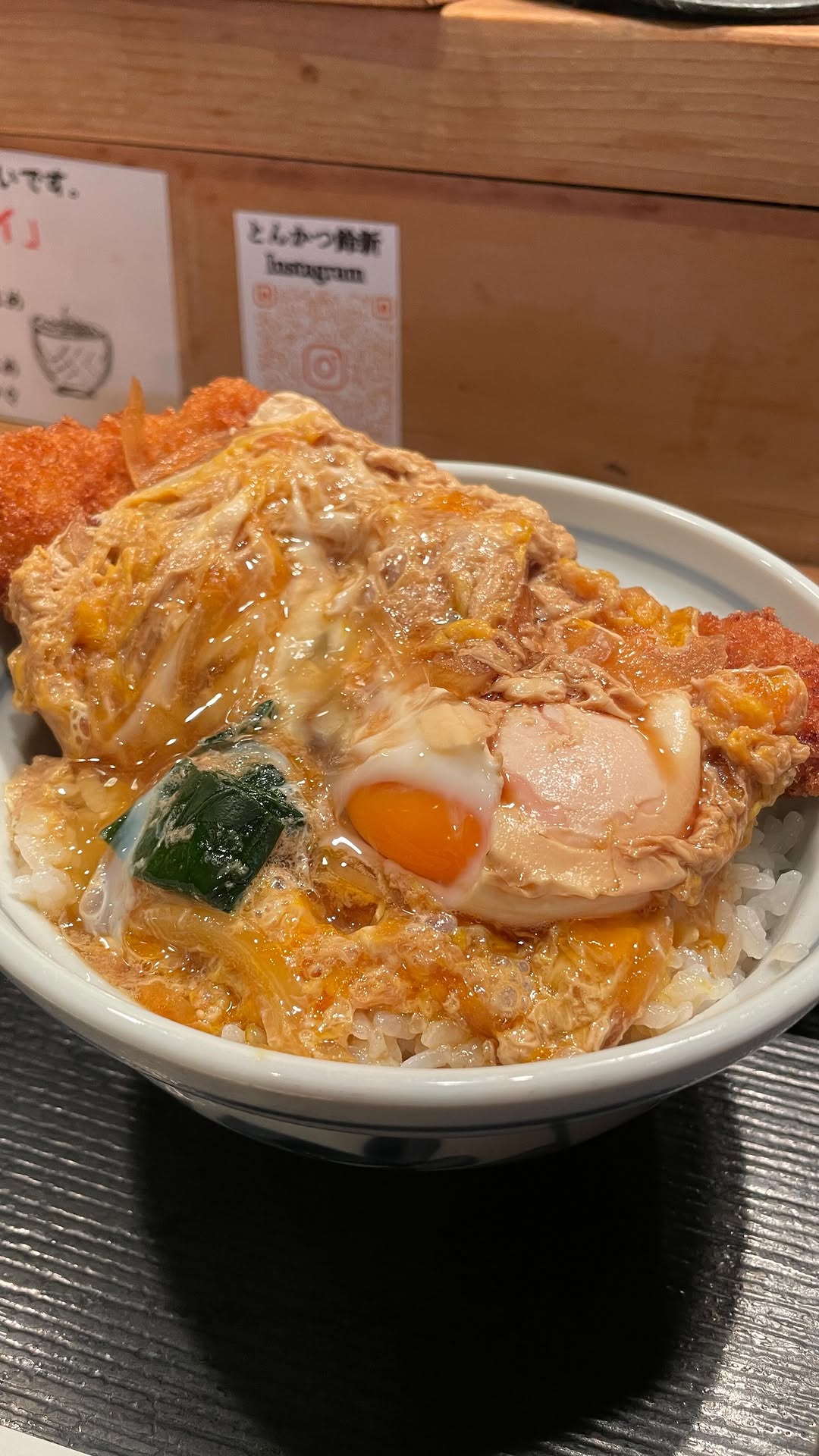 りょうくんグルメ, Yotsuya-Sanchome Station