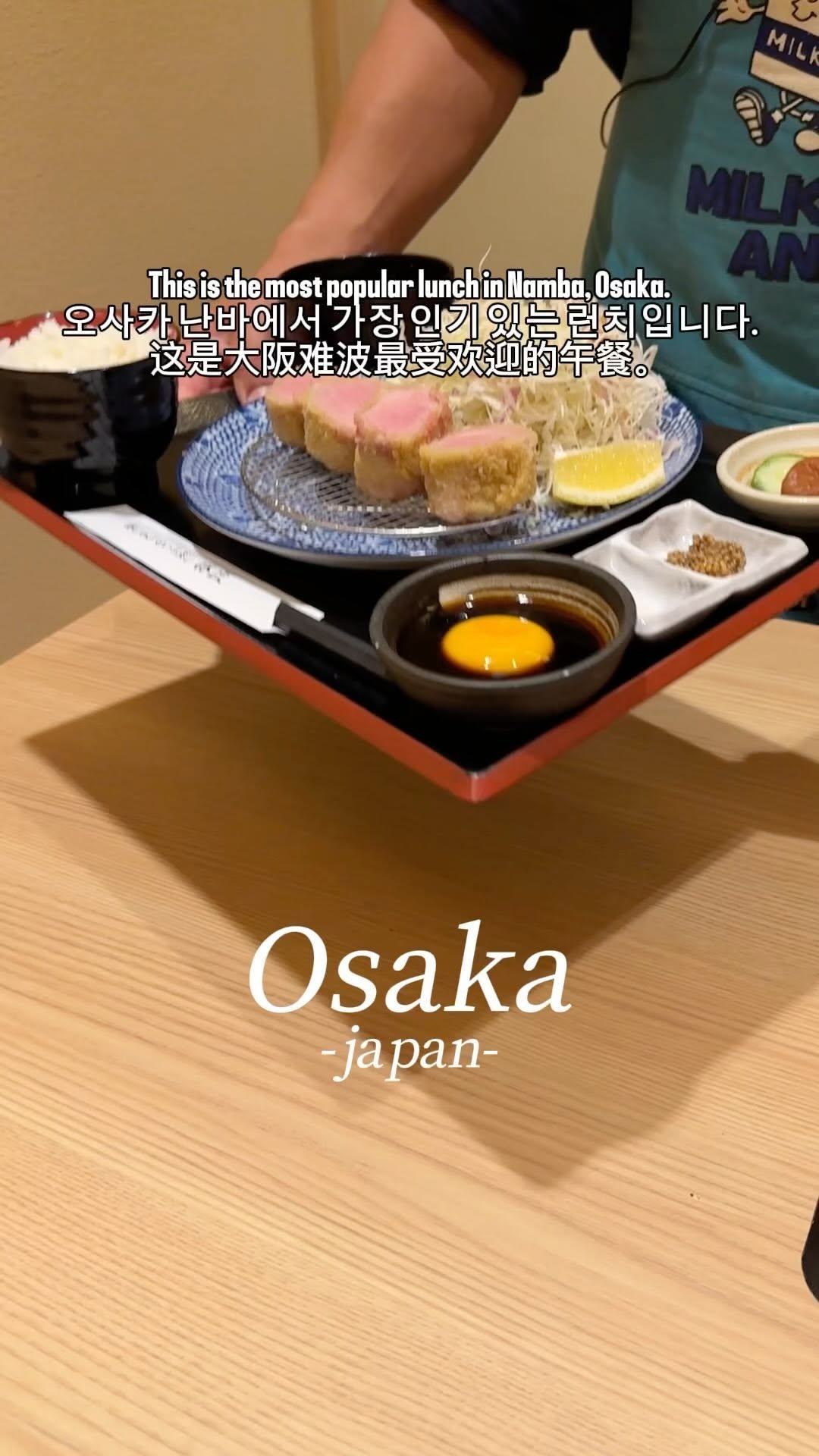 JAPAN TOURISM🇯🇵🍣, Namba