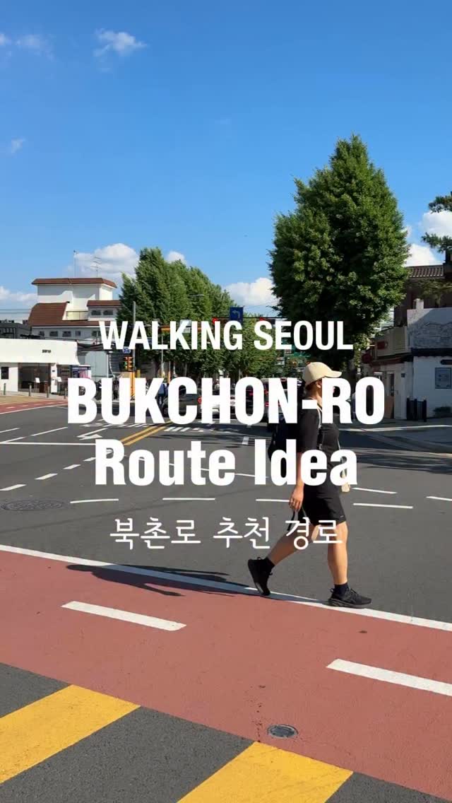 Leah, Bukchon Hanok Village