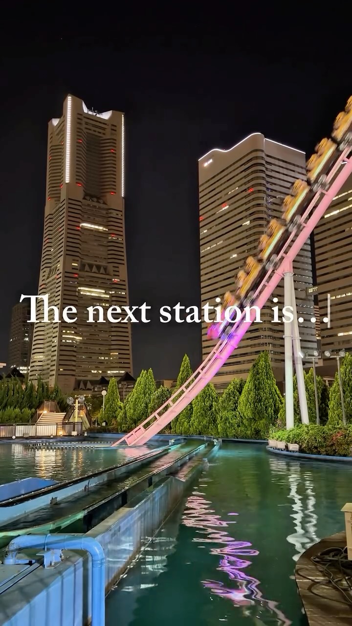 けん|週6勤務の正社員のひとり旅記録, Minatomirai