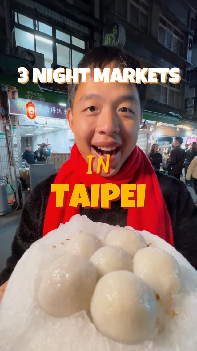 🇹🇼taiwan ｜ tourguide · podcast studio owner ·creator, Huaxi Street Night Market