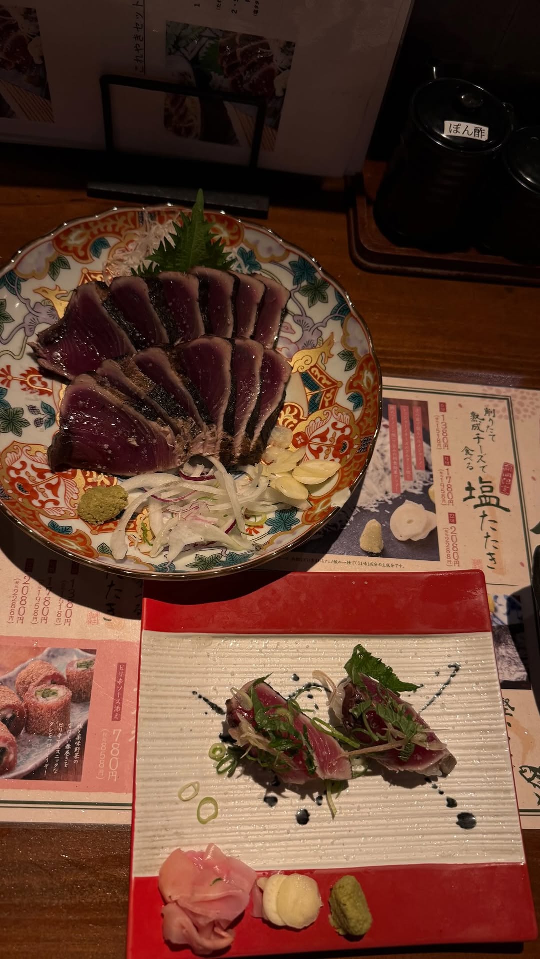 Adrienne, Kochi