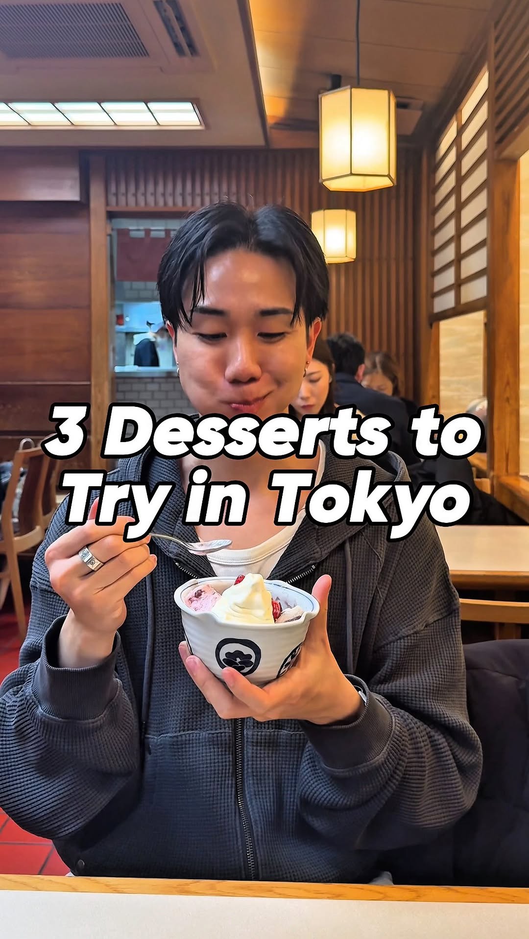 Blake in Tokyo, Higuma Doughnuts × Coffee Wrights Omotesando