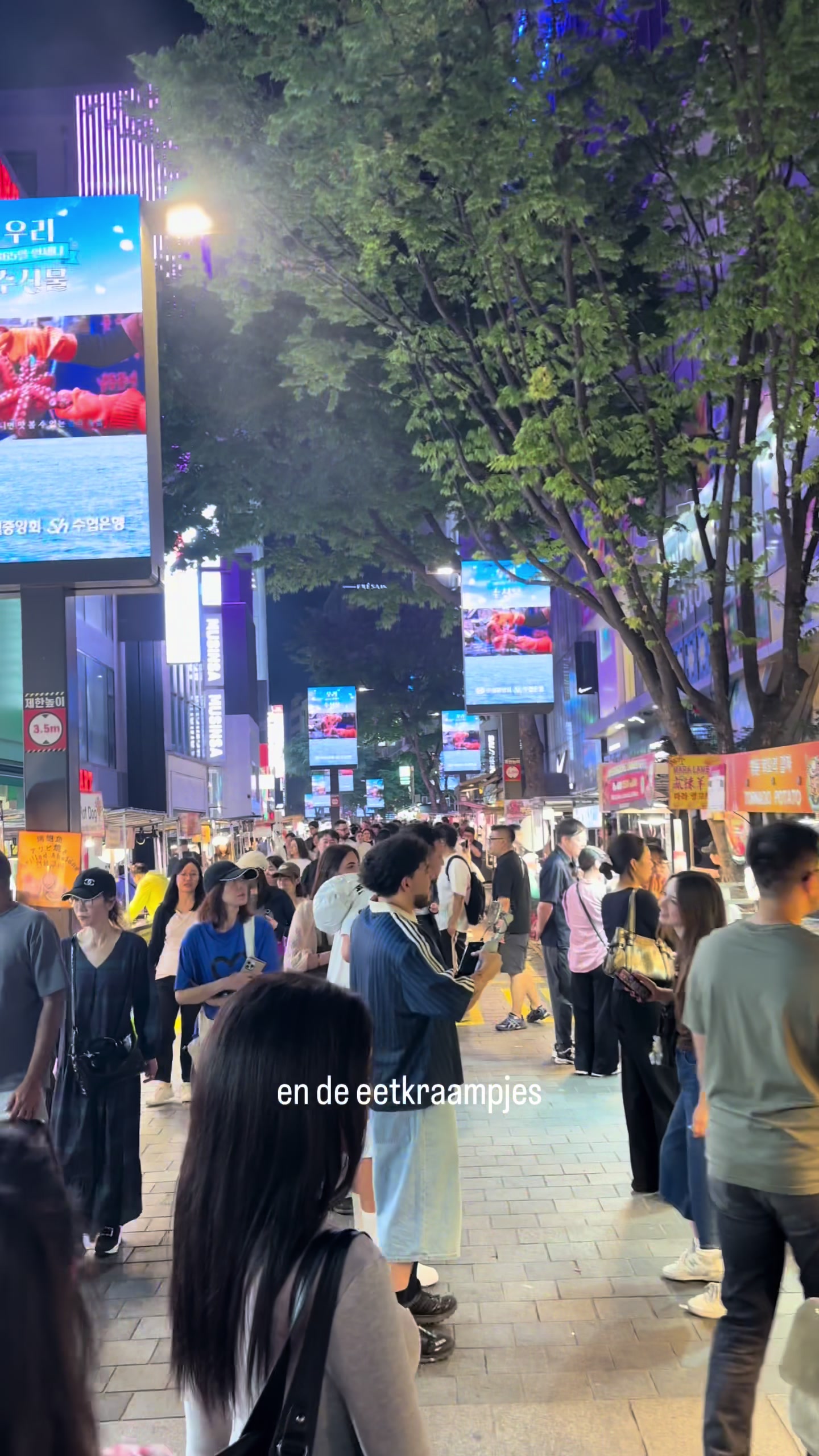 Xindu, Myeong-dong